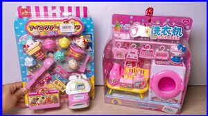 Đồ chơi mèo Hello Kitty và máy giặt quần áo, bàn ủi - Washing machine toys for kids (Chim Xinh)