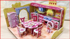 DIY Miniature Dollhouse - Đồ chơi nhà búp bê bằng giấy, tủ lạnh, bếp gas, bàn ghế (Chim Xinh)