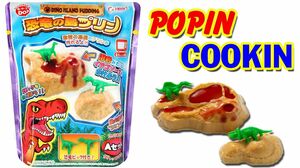 POPIN COOKIN Làm pudding khủng long sốt dâu - Đồ chơi Nhật Bản ăn được (Chim Xinh)