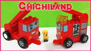 Đồ chơi trẻ em LEGO CHICHI LAND ĐỘI XE BIẾN HÌNH XE CỨU HỎA MẠNH MẼ màu đỏ (Chim Xinh)