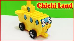 Đồ chơi trẻ em LEGO CHICHI LAND đội xe biến hình TÀU NGẦM TINH NGHỊCH (Chim Xinh)